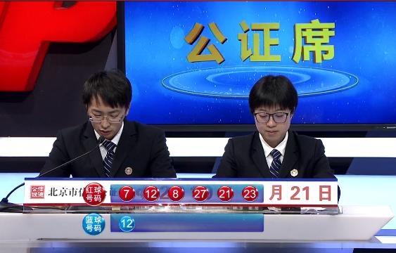 黄大仙心水坛，历史、信仰与文化的交融，黄大仙心水坛，历史、信仰与文化的交汇点