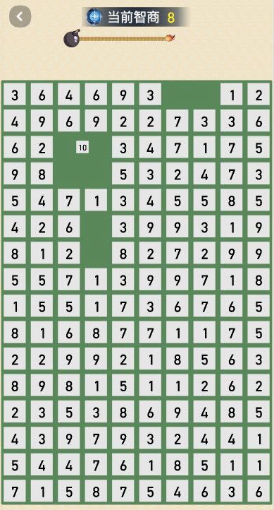 王中王一肖一码一特一中，探寻神秘数字背后的故事，探寻神秘数字背后的故事，王中王一肖一码一特一中解密