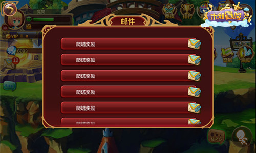 探索未知幸运之门