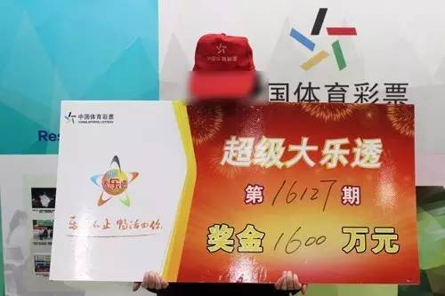 二四天天好彩859赢彩，探索幸运与智慧的交融，探索智慧与幸运交融，二四天天好彩859赢彩之旅