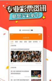 王中王现场开奖结果，激情与期待的交汇点，王中王现场开奖盛宴，激情与期待的碰撞