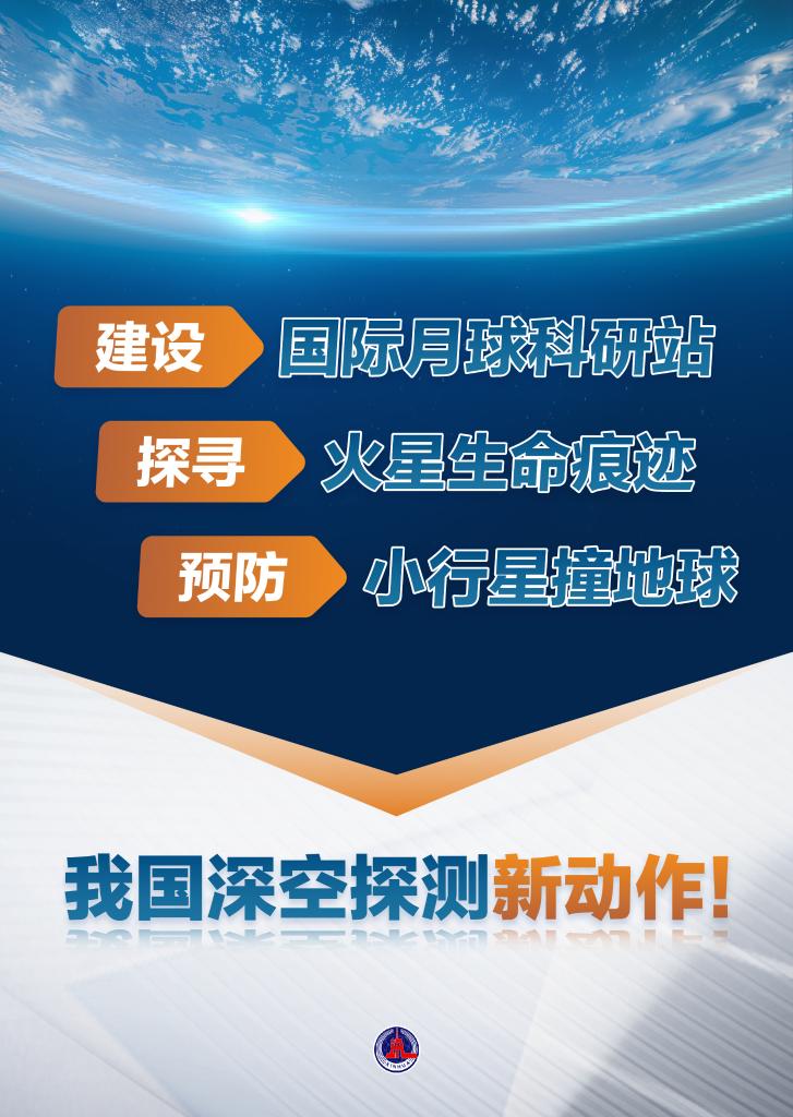 新澳六开彩开奖号码，探索与解析，新澳六开彩开奖号码解析与探索