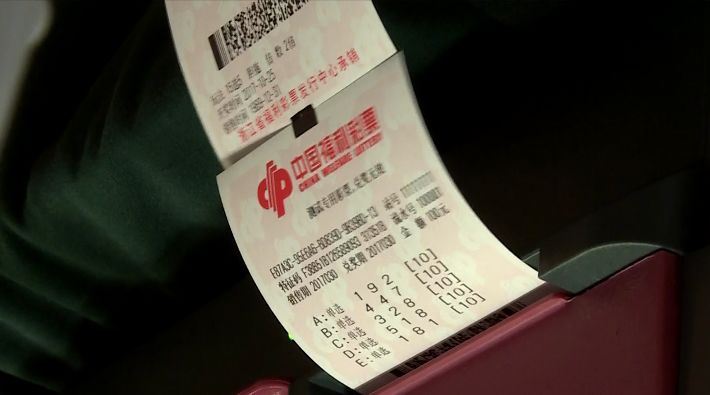 香港宝典开奖结果，揭秘彩票背后的故事，揭秘香港宝典开奖结果，彩票背后的故事浮出水面