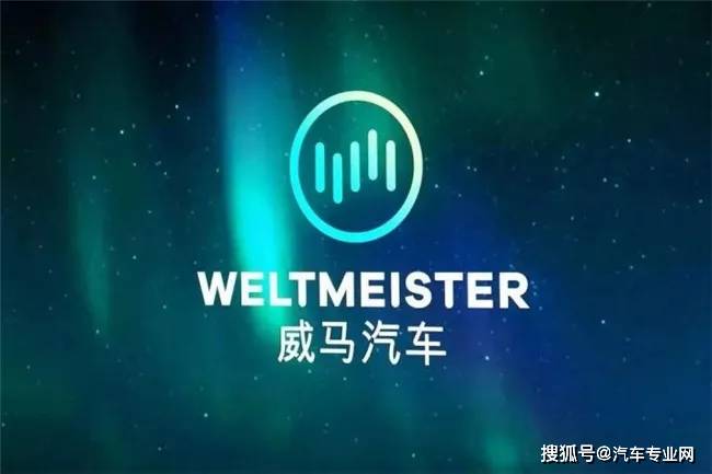 今晚特马多少号——探寻未知的幸运数字，探寻今晚特马幸运数字