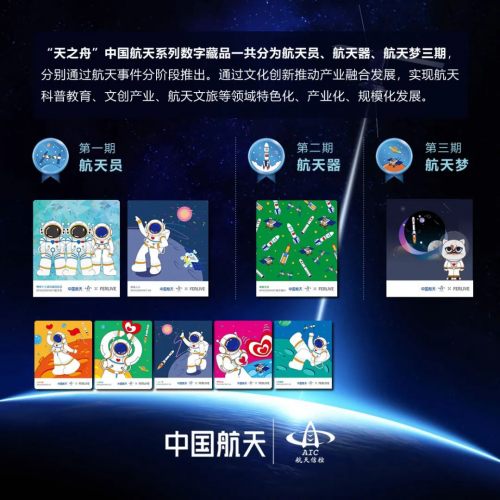 探索246天天好彩蓝月亮精选，一场数字与美丽的奇妙邂逅，数字与美丽的奇妙逅遇，探索精选蓝月亮的246天天好彩