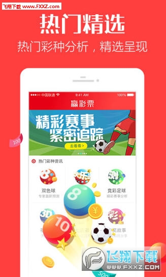 正版二四六免费资料大全，探索知识的宝库，正版二四六知识宝库，免费资料大全探索之旅