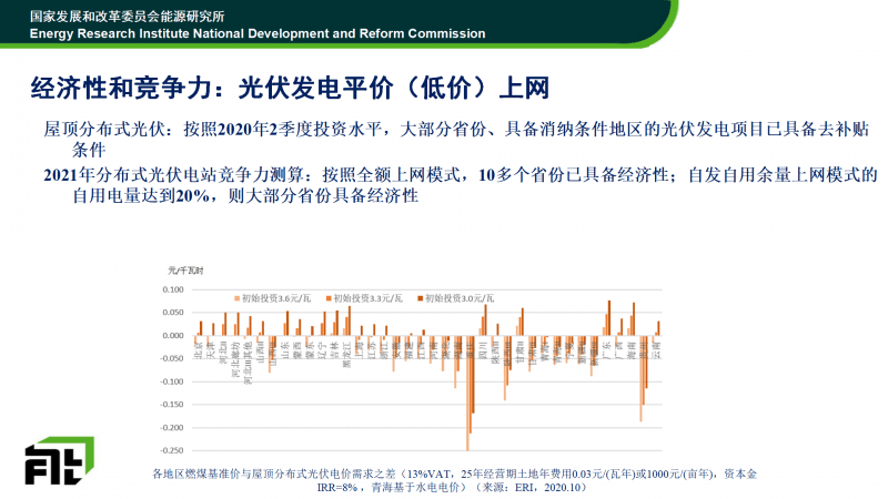 探索最新澳彩资讯，49tkcom的澳彩资料解析（2021年），最新澳彩资讯解析与49tkcom资料探索（2021年）