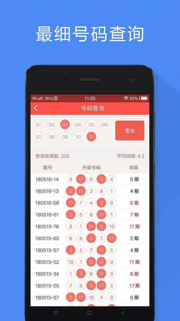 香港资料大全 2023版，免费获取最新信息，香港资料大全最新免费获取，2023版最新信息汇总