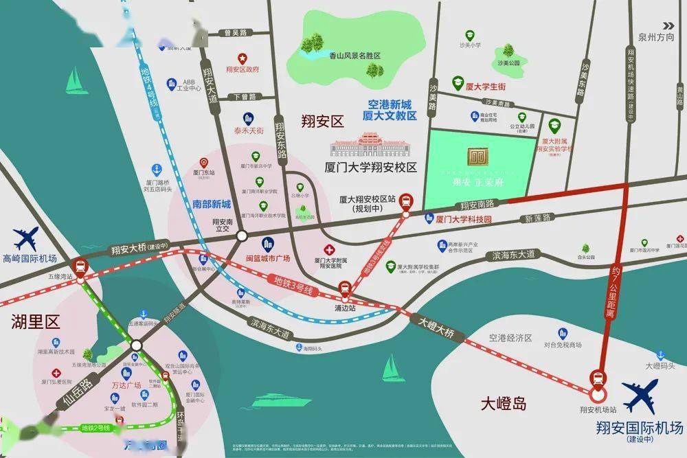 2025年3月14日 第5页