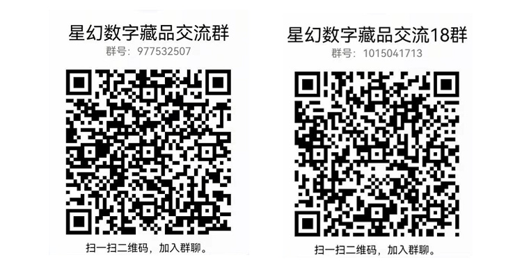 神鹰报码聊天室，探索数字世界的神秘与机遇，神鹰报码聊天室，数字世界的神秘与机遇探索