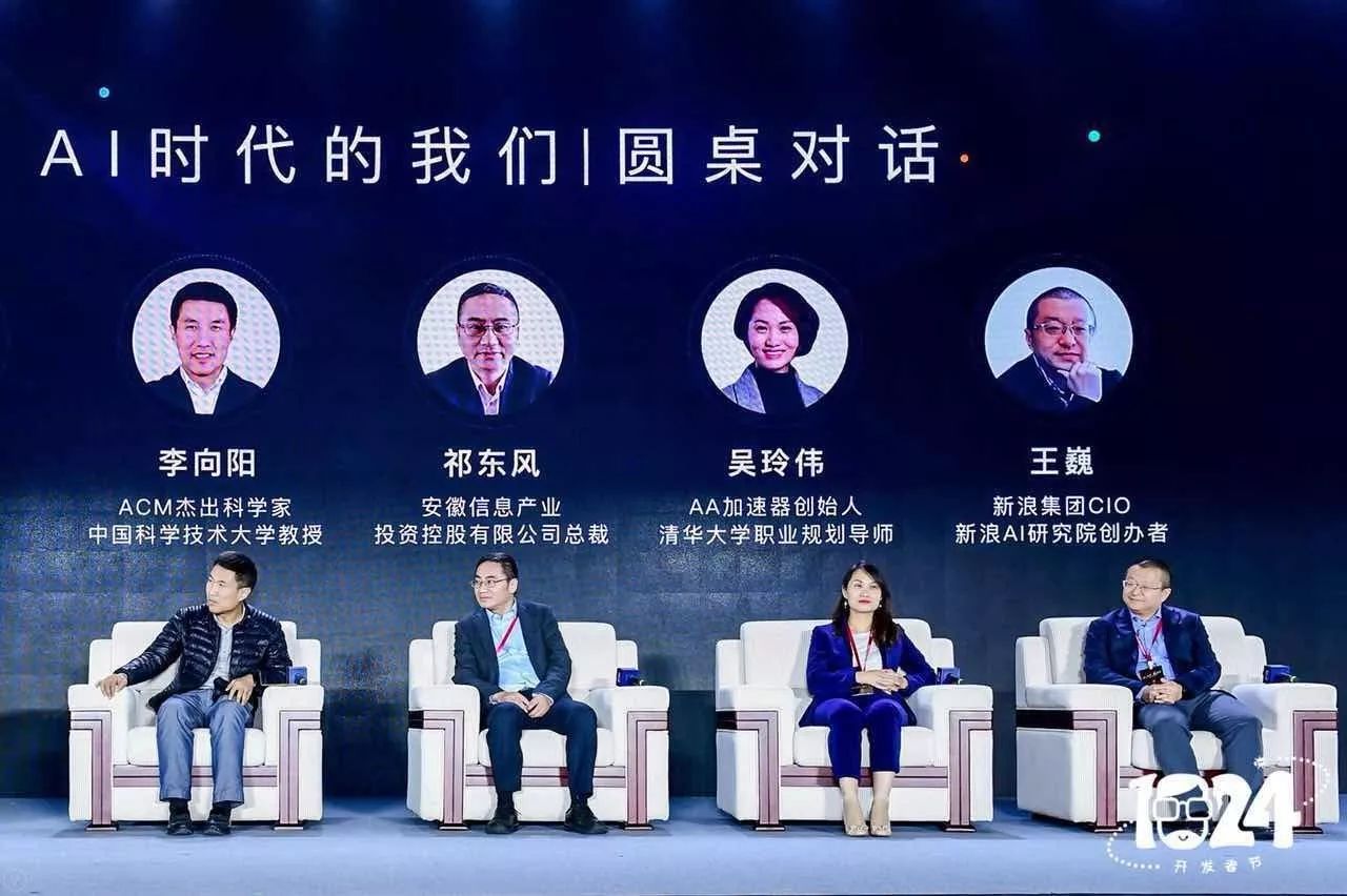 全讯网论坛，汇聚信息，交流无限的数字平台，全讯网论坛，数字时代的交流汇聚平台
