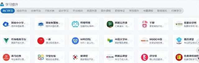 六合网址大全，一站式解决你的网络导航需求，六合网址大全，一站式网络导航解决方案