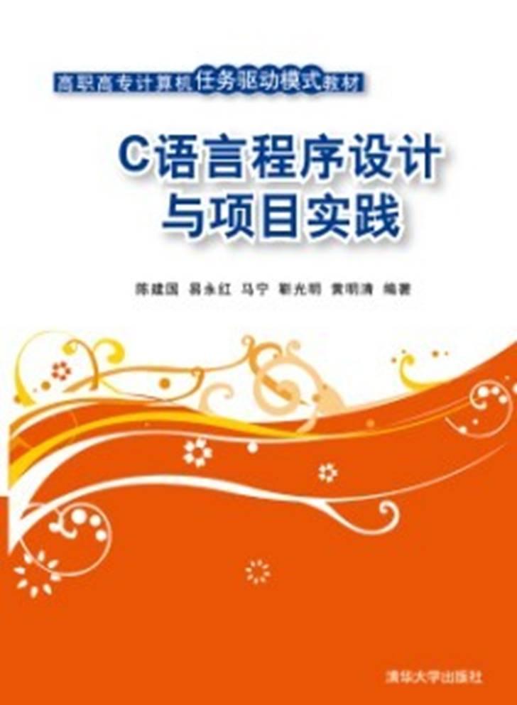 管家婆一句话与玄机图的神秘交织，管家婆一句话揭秘玄机图的神秘面纱