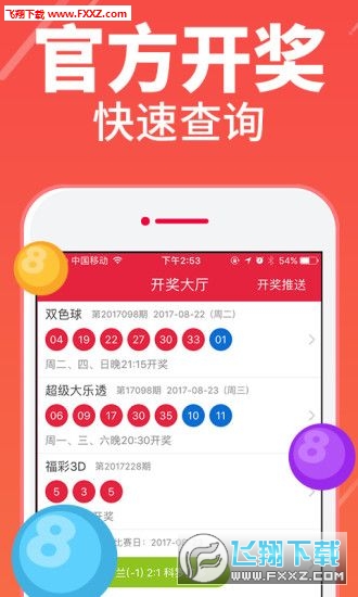 二四六天空好彩，探索944cc资讯的世界，探索944cc资讯世界，二四六晴空万里好时光