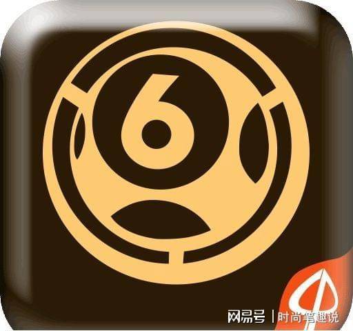 香港六合宝典资料，探索命运之门的关键，香港六合宝典资料，命运之门探索的钥匙