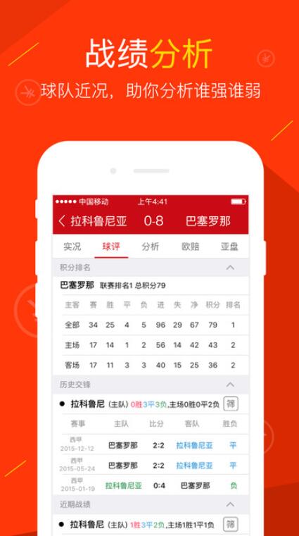 澳门彩今晚开特马，探索彩票背后的文化魅力与期待，澳门彩今晚开特马，探寻彩票文化魅力与期待揭秘