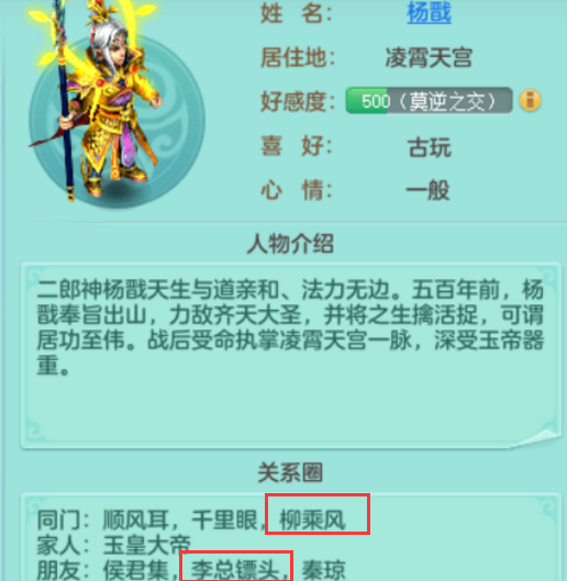 管家婆蓝月亮精选料大全，探索神秘的世界与精选之道，管家婆蓝月亮精选料大全，探索神秘世界与精选之道总览