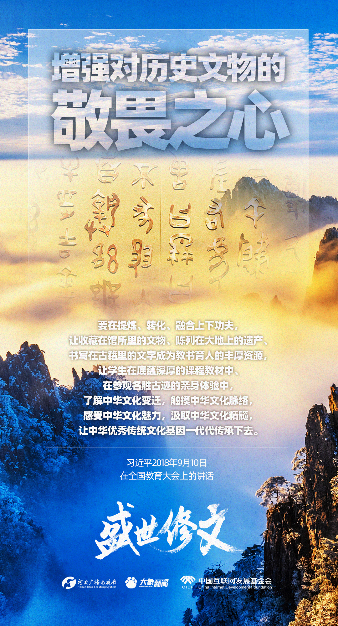 澳门资料大全正版资料，探索澳门的历史、文化与社会发展，澳门历史、文化与社会的深度探索，澳门资料大全正版资料