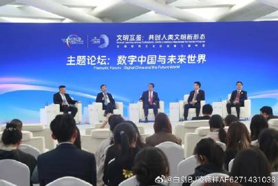 六合论坛，一个汇聚多元文化与思想的交流平台，六合论坛，多元文化与思想的汇聚交流平台