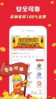 二四六天天好彩料——探索生活中的美好元素，探索生活中的美好元素，二四六天天好彩料