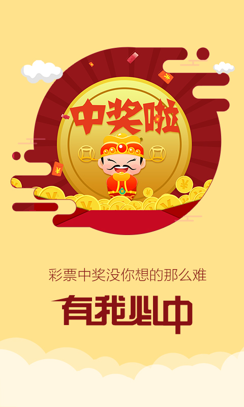 天天好彩（944cc），彩图文资讯的魅力与影响，天天好彩（944cc），彩图文资讯的魅力与深远影响