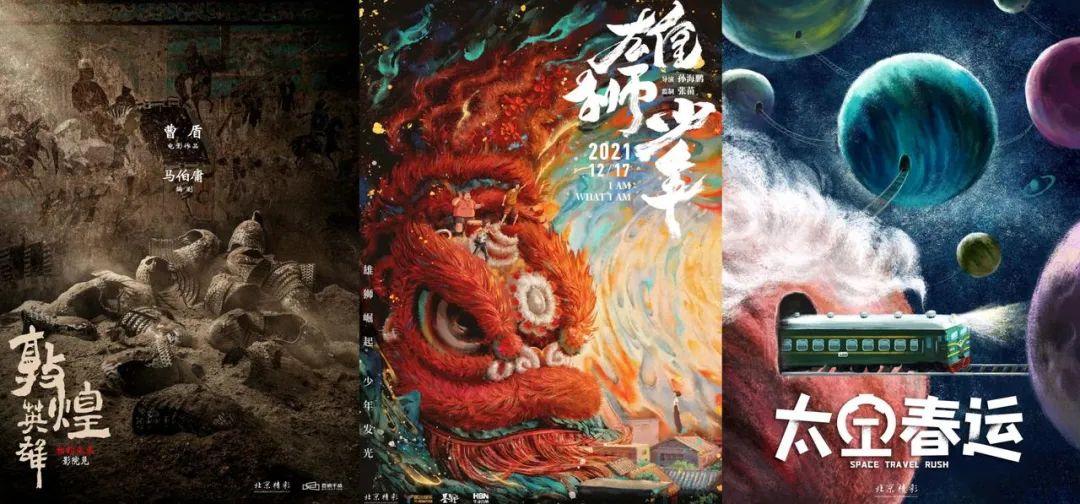 探索澳门未来之门，2024年澳门精准免费大全展望，探索澳门未来之门，展望澳门精准免费大全的未来发展（2024年）