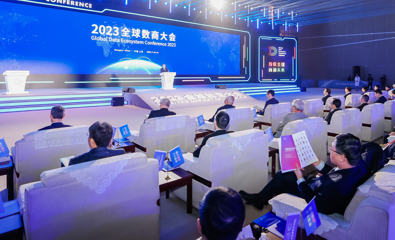 香港正版数码挂牌全篇——探索数字时代的香港金融科技新篇章，香港金融科技新篇章，数字时代的正版数码挂牌全解析