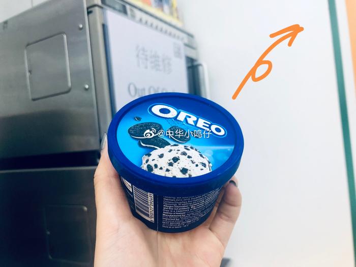 新澳门资料大全正版资料与奥利奥，探索与体验的独特结合，奥利奥与新澳门资料大全正版资料的独特探索与体验之旅