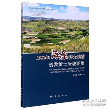 波肖门尾图库，探索与启示，波肖门尾图库，探索之旅与启示之门