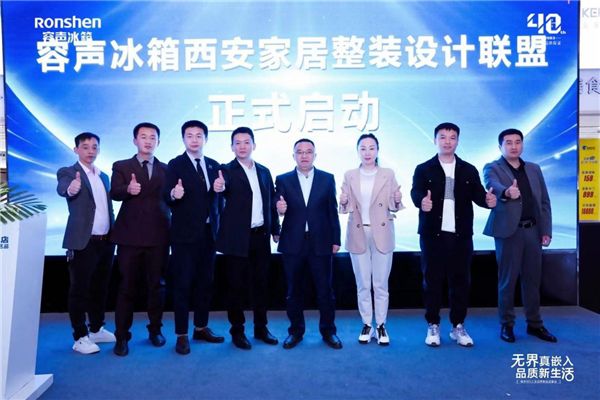 恢复118论坛网之家，昔日论坛的荣光与新生之路，恢复昔日荣光与新生之路，118论坛网之家论坛重生之路探索