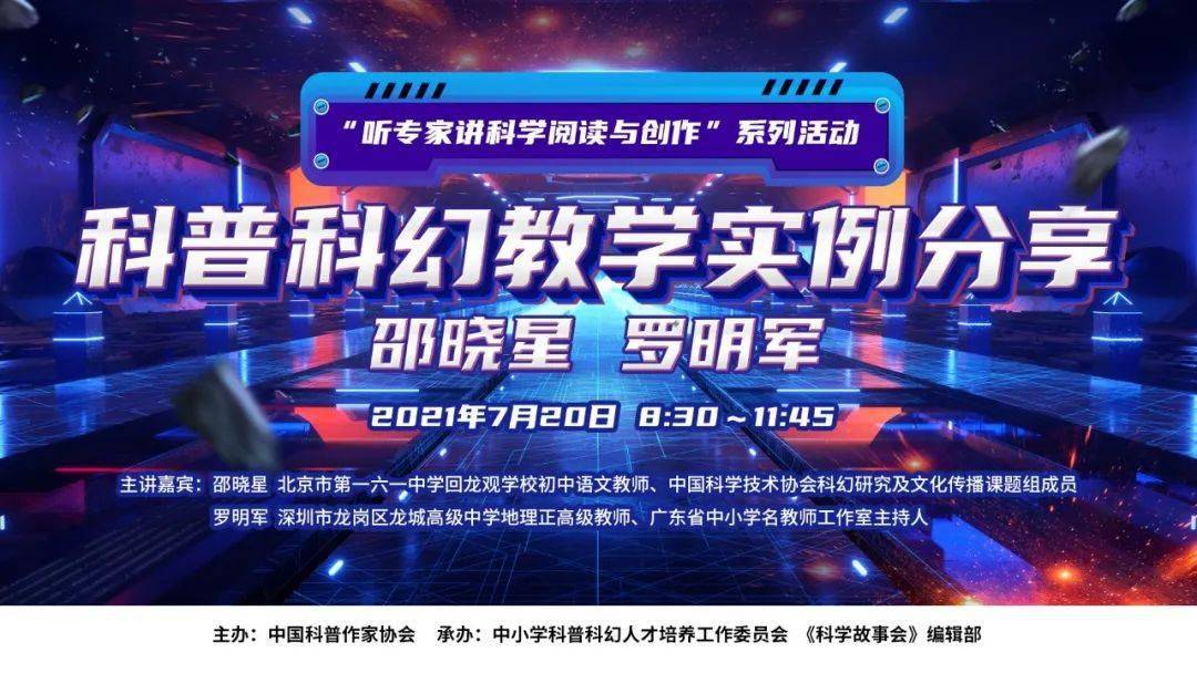 澳门直播现场开奖直播，见证幸运时刻的盛宴，澳门直播现场开奖盛宴，见证幸运时刻的震撼瞬间