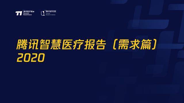 管家婆资料精准一句真言，洞悉商业管理的核心智慧，管家婆资料揭秘商业管理核心智慧，一句真言洞悉精髓