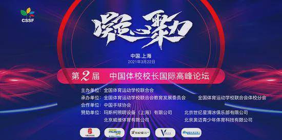 探索366论坛，一个多元化的交流平台，探索366论坛，多元化交流平台的魅力
