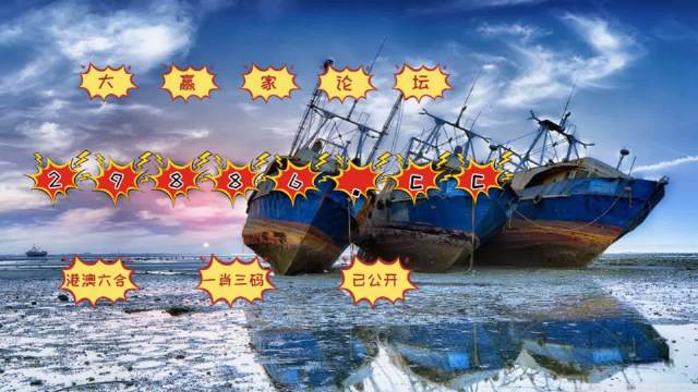 澳门一肖一码必中MBA今晚之精准预测与独特解读，澳门一肖一码MBA精准预测与独家解读，今晚必中之谜