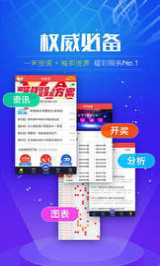 蓝月亮246精选料免费大全——探索优质资源的宝藏，蓝月亮246精选料免费大全，优质资源宝藏探索