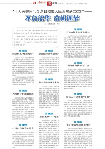 揭秘管家婆一肖一码一中一特的神秘面纱，揭秘管家婆一肖一码神秘面纱，揭秘一中一特的秘密