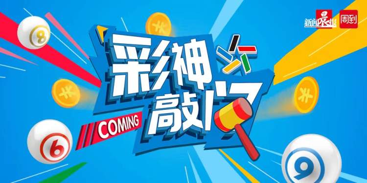 探索 第9页