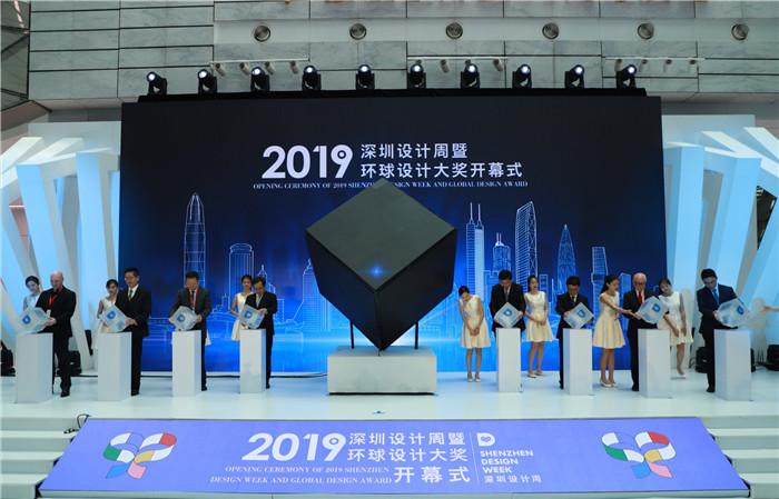 2025年3月18日 第11页