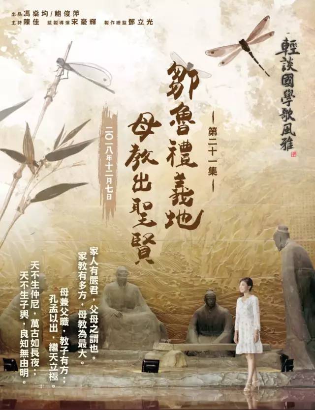 黄大仙救世网，传承信仰，助力人间美好，黄大仙救世网，传承信仰，祈愿人间美好