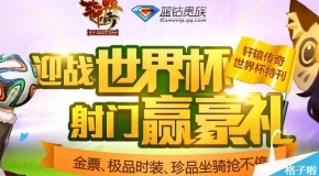 探索澳门，2024澳门资料大全正版资料免费，澳门探索指南，2024正版资料大全免费获取