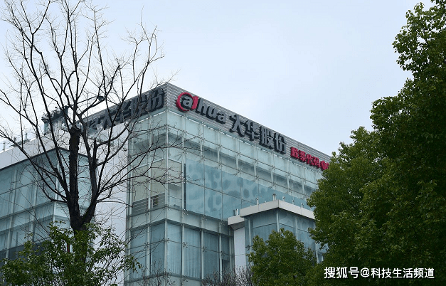 中华网赚论坛，探索网络赚钱的新天地，中华网赚论坛，网络赚钱新天地的探索之旅