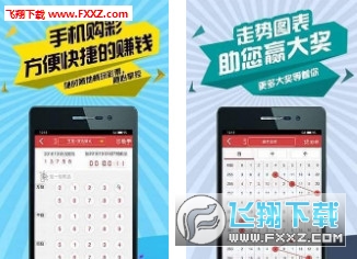 二四六天天好彩每期文字资料大全，探索彩票世界的奥秘与魅力，二四六天天好彩，彩票世界探索与魅力文字资料大全