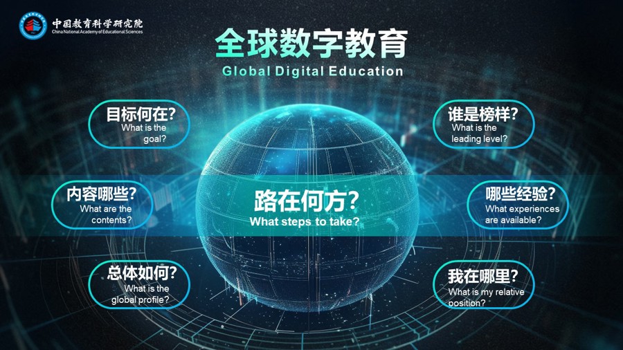 六台宝典与图库2018，探索数字时代的宝藏，数字时代的宝藏探索，六台宝典与图库2018揭秘之旅