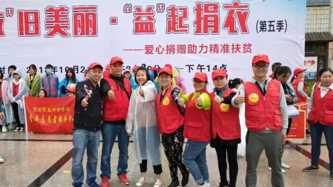 昭信志愿通，连接心灵，共筑美好未来，昭信志愿通，心灵连接，共筑美好未来