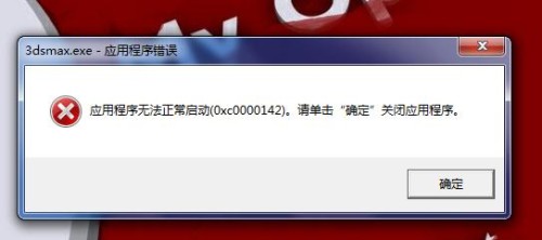 今日最新3D开机号查询及解读，最新3D开机号查询与解读报告