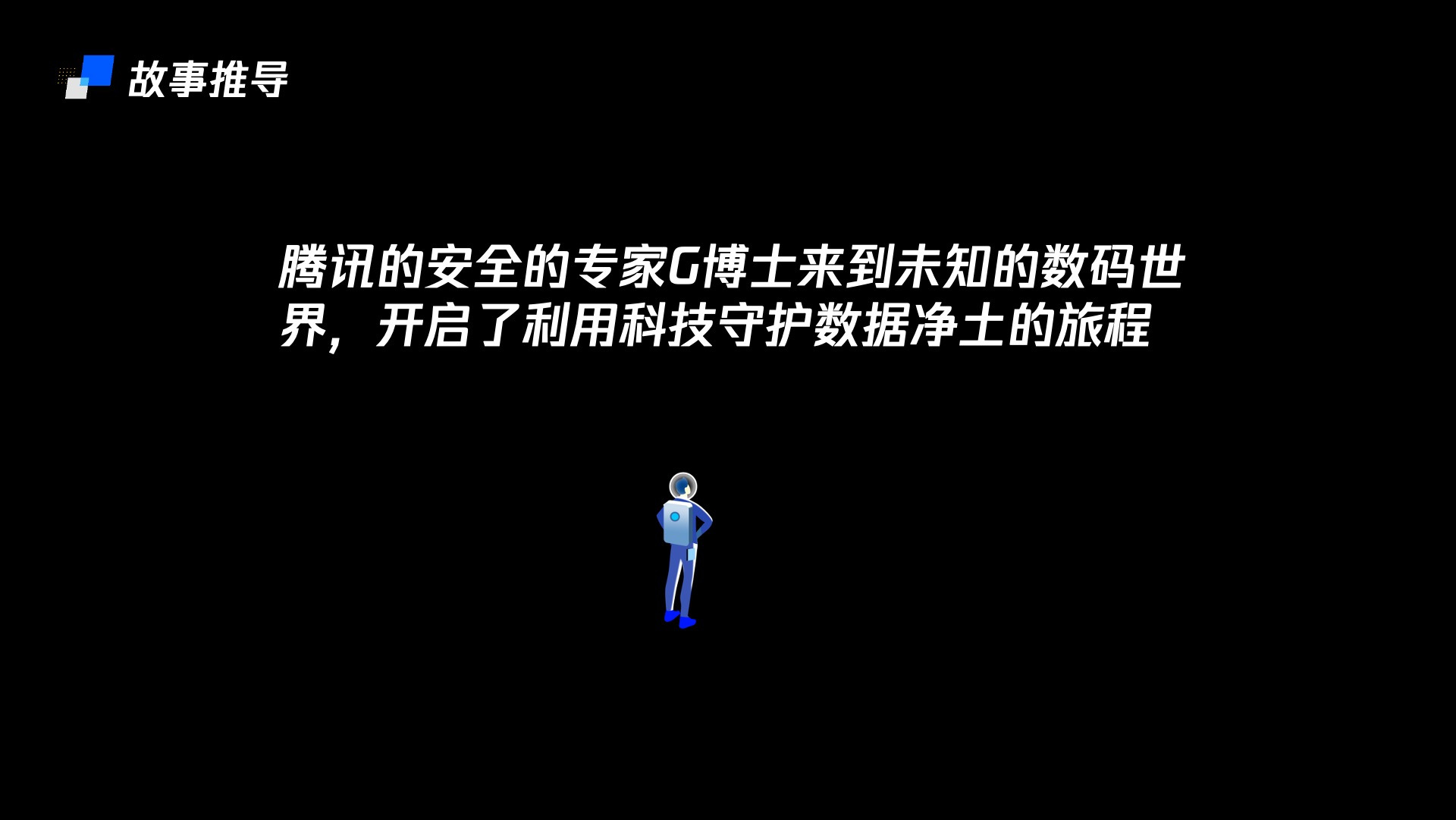 揭秘六和合彩资料，探索数字世界的奥秘，揭秘六和合彩资料，数字世界的奥秘探索