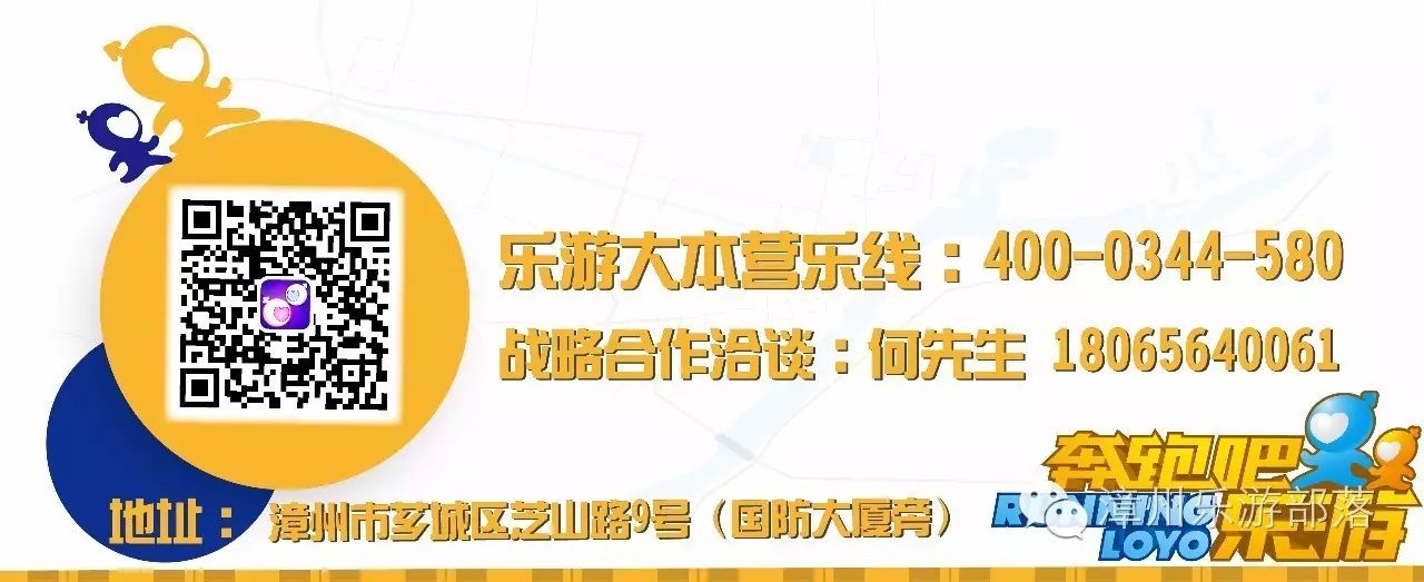 乐乐地带论坛，连接你我，共享快乐，乐乐地带论坛，连接共享快乐，你我同行