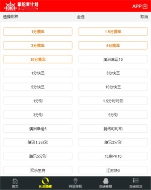 二四六天天好彩资料全免费，助力个人成长与成功的宝藏资源，助力个人成长与成功的宝藏资源，全免费二四六天天好彩资料