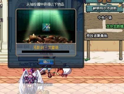 七彩迷雾袖珍罐，神秘与魅力的完美结合，七彩迷雾袖珍罐，神秘魅力完美结合之典范