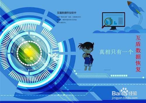 恢复49图库，探索tkcom的奥秘与重要性，恢复49图库，探索tkcom的奥秘与重要性解析